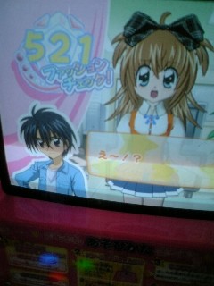 f:id:fslasht:20070512174110j:image