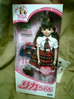 f:id:fslasht:20070512235717j:image