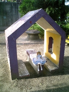 f:id:fslasht:20070623172438j:image