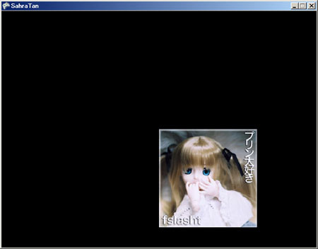 f:id:fslasht:20081130034454j:image f:id:fslasht:20081130034454j:image