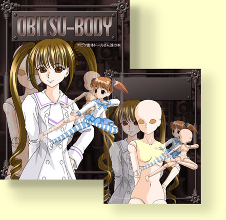 f:id:fslasht:20081226231432j:image f:id:fslasht:20081226231432j:image