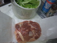 f:id:fslasht:20091116201716j:image