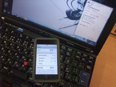 f:id:fslasht:20100318133522j:image f:id:fslasht:20100318133522j:image