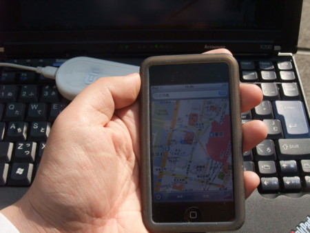 f:id:fslasht:20100318142156j:image f:id:fslasht:20100318142156j:image