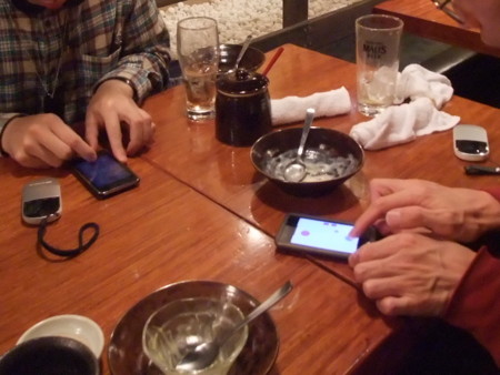 f:id:fslasht:20100318224832j:image f:id:fslasht:20100318224832j:image