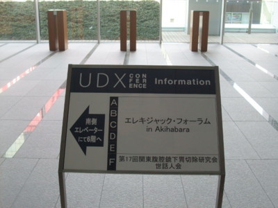 f:id:fslasht:20100424102752j:image f:id:fslasht:20100424102752j:image