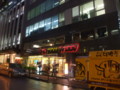 [CGMNight8]