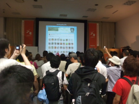 f:id:fslasht:20100618200839j:image f:id:fslasht:20100618200839j:image