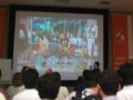 [CGMNight8]