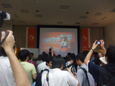 f:id:fslasht:20100618201448j:image f:id:fslasht:20100618201448j:image