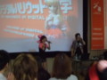 [CGMNight8]