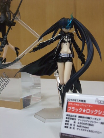 f:id:fslasht:20100618203624j:image f:id:fslasht:20100618203624j:image