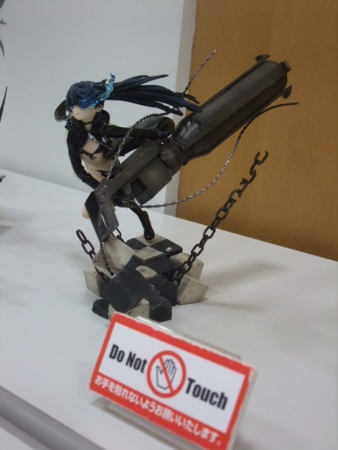 f:id:fslasht:20100618203730j:image f:id:fslasht:20100618203730j:image