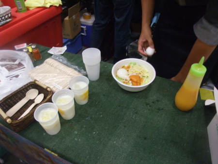 f:id:fslasht:20100618212059j:image f:id:fslasht:20100618212059j:image