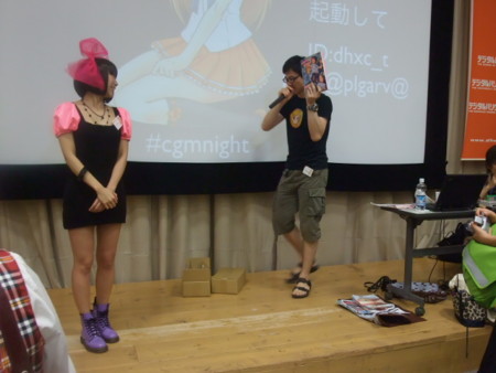 f:id:fslasht:20100618214014j:image f:id:fslasht:20100618214014j:image