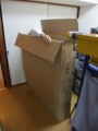 [家鍋]