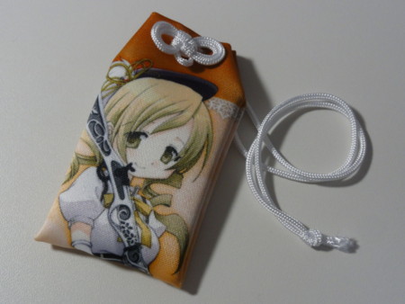 f:id:fslasht:20110414215946j:image
