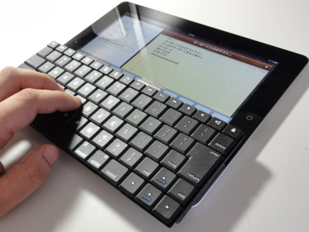 f:id:fslasht:20120408134636j:image f:id:fslasht:20120408134636j:image