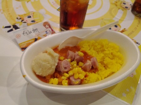 [カルチャージャパンナ]