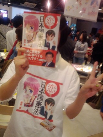 f:id:fslasht:20120511123128j:image f:id:fslasht:20120511123128j:image