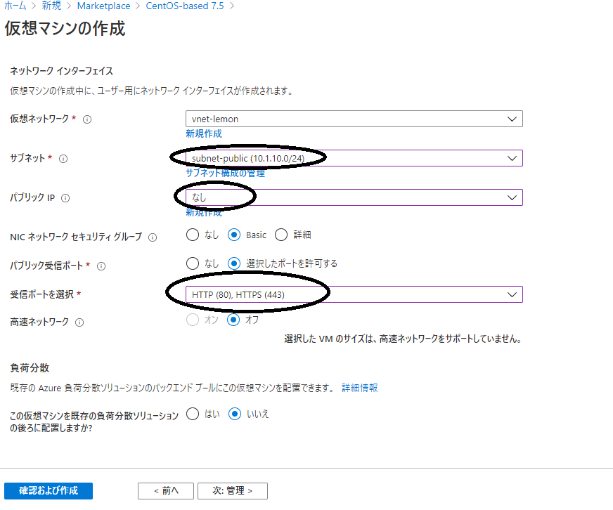 f:id:fsms:20200903040250p:plain f:id:fsms:20200903040250p:plain