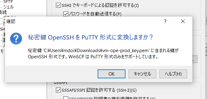 f:id:fsms:20200903044141p:plain f:id:fsms:20200903044141p:plain