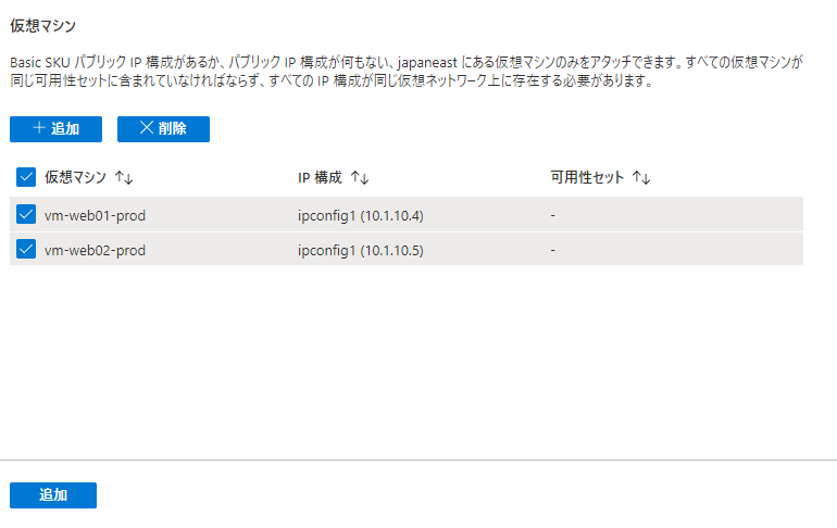 f:id:fsms:20200906052204p:plain f:id:fsms:20200906052204p:plain