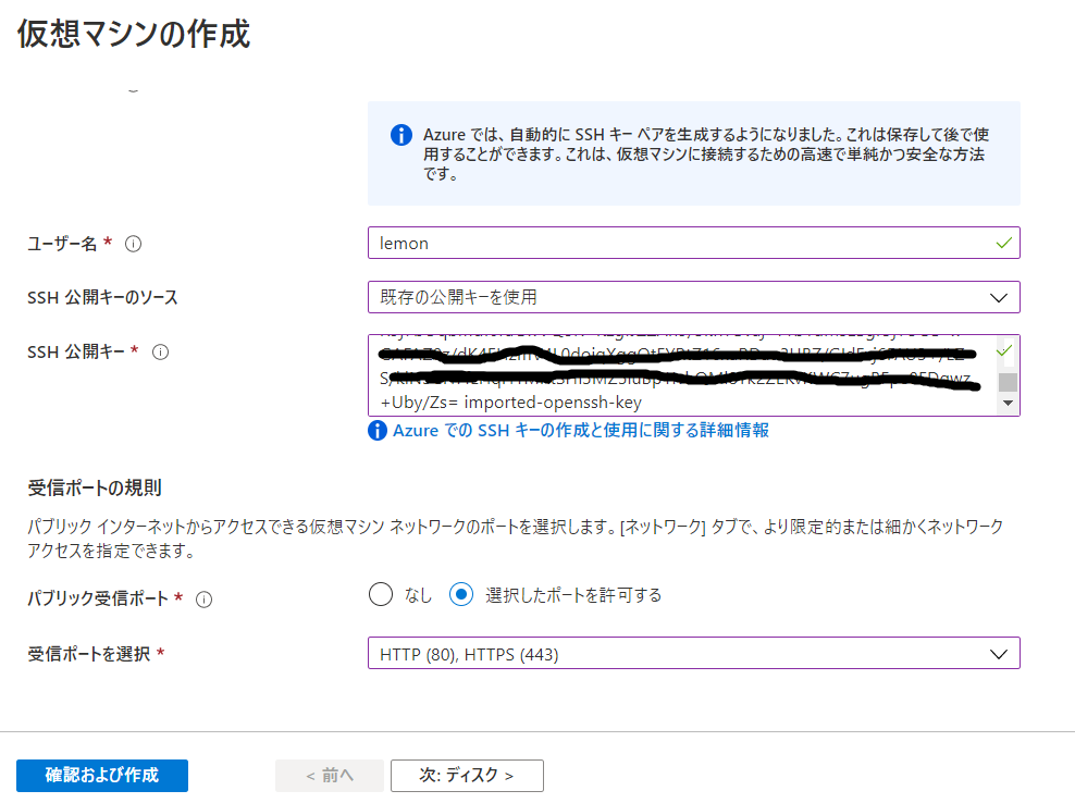f:id:fsms:20200906055131p:plain f:id:fsms:20200906055131p:plain