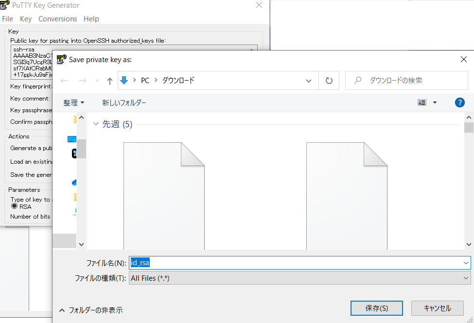 f:id:fsms:20200906153737p:plain f:id:fsms:20200906153737p:plain