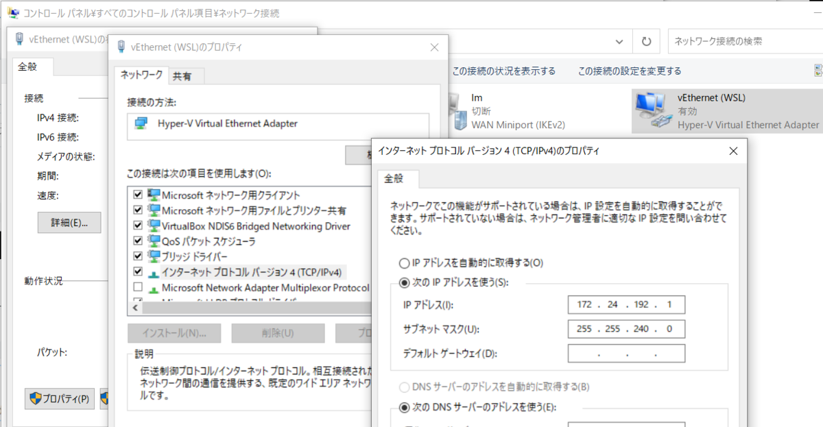 f:id:fsms:20201017112538p:plain f:id:fsms:20201017112538p:plain