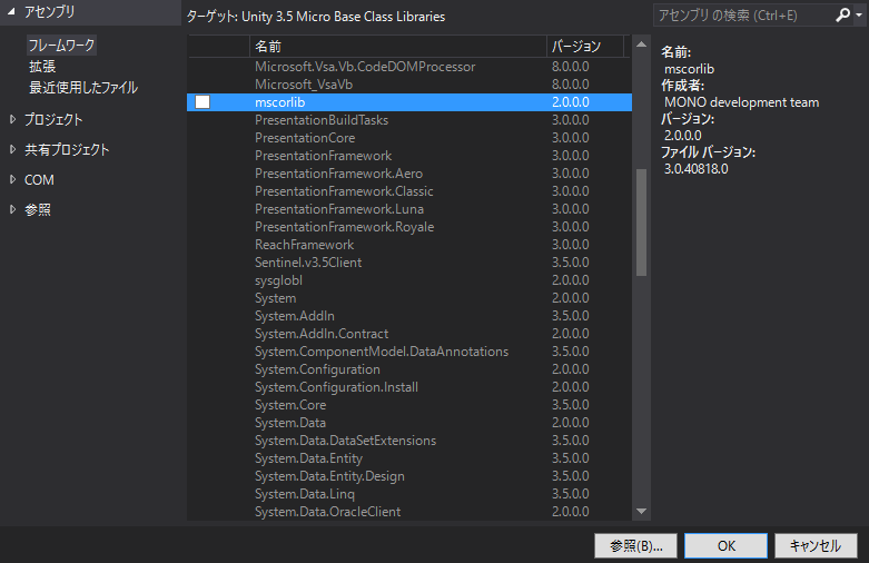 f:id:fspace:20160217020320p:plain