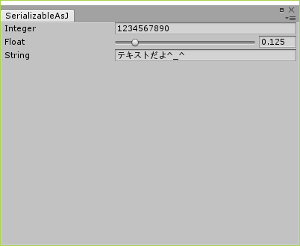 f:id:fspace:20160825194516p:plain