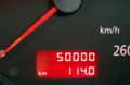 祝 50,000km！