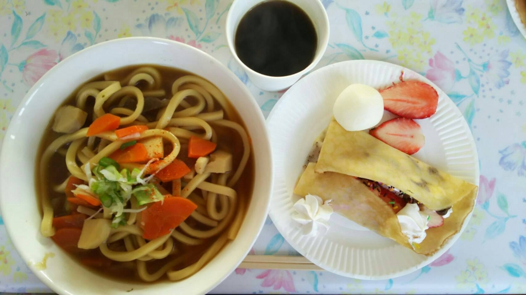 f:id:fsroom:20170107190307j:plain f:id:fsroom:20170107190307j:plain