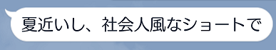 f:id:fsroom:20180525184556p:plain