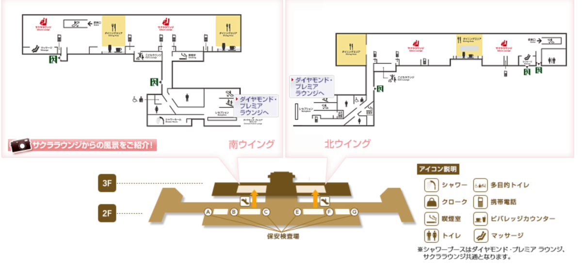 f:id:fsse_2003:20190427132516p:plain f:id:fsse_2003:20190427132516p:plain