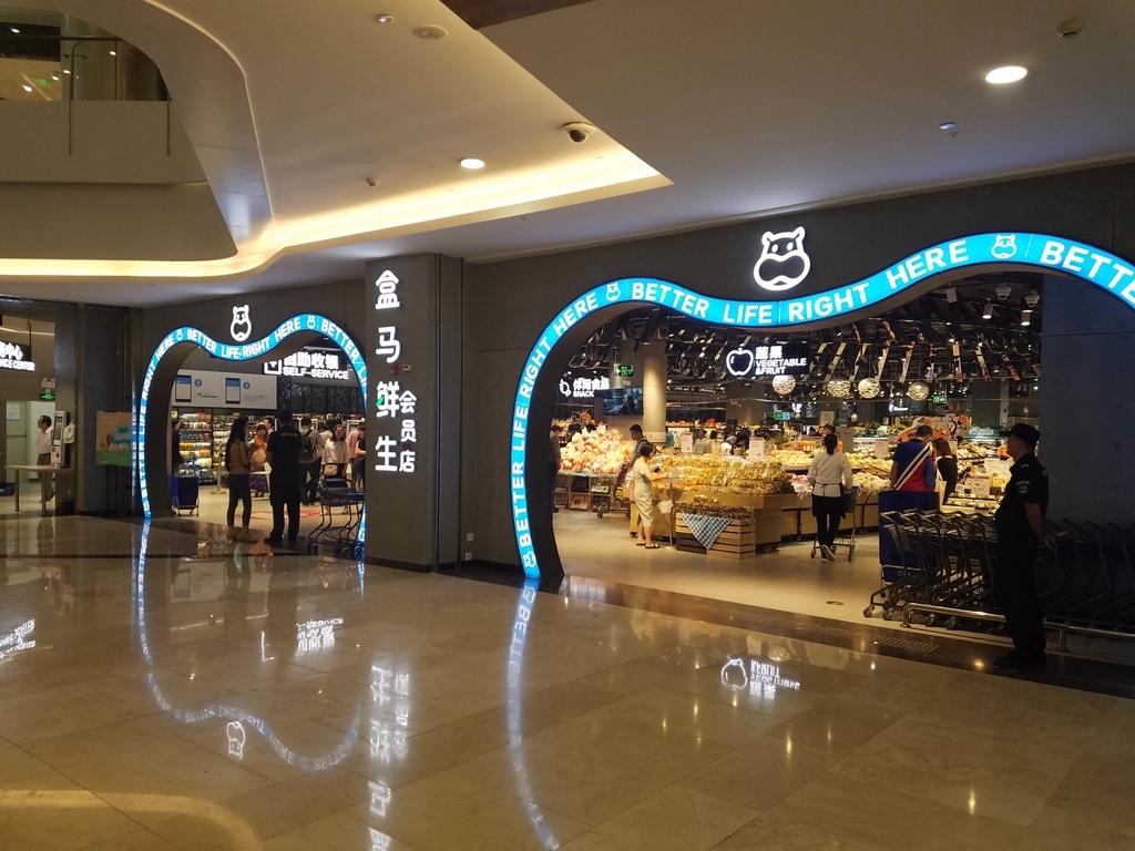 f:id:ft0220:20181110222850j:plain