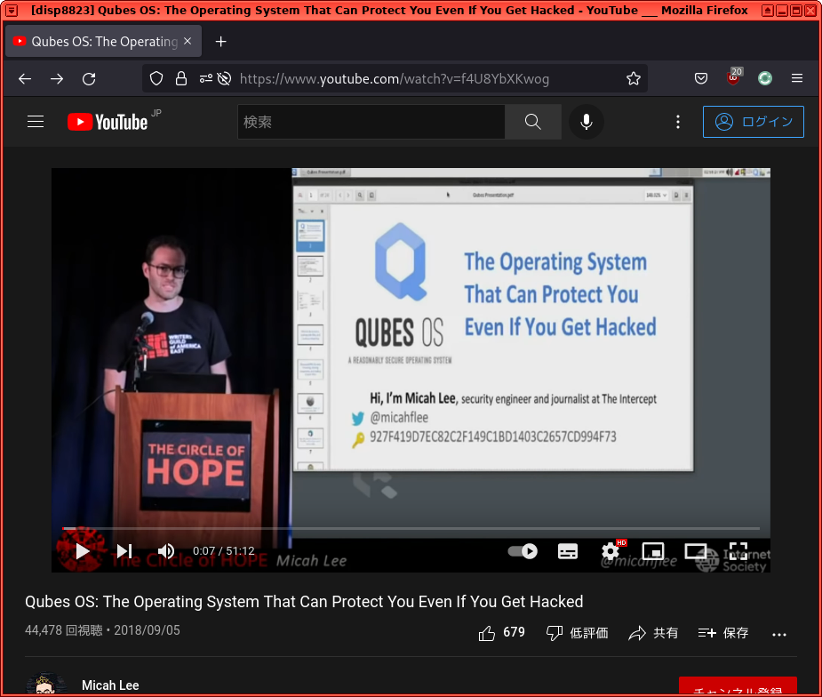 普通のlinuxから難攻不落のqubes Osに乗り換えてみた Ft S Blog 普通のlinuxから難攻不落のqubes Osに乗り換えてみた Ft S Blog