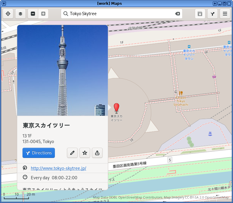 Qubes Os基本的な使い方 アップデート方法 Ft S Blog Qubes Os基本的な使い方 アップデート方法 Ft S Blog