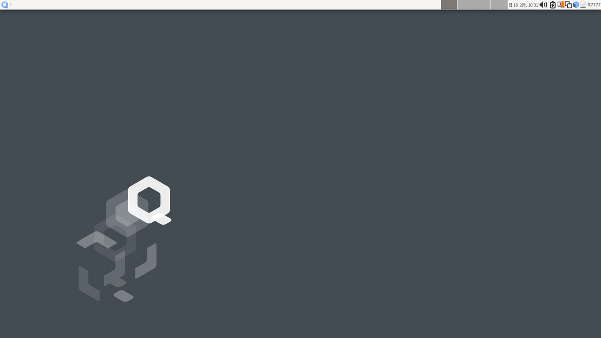 Qubes OS 最初の起動時のスクリーンショット