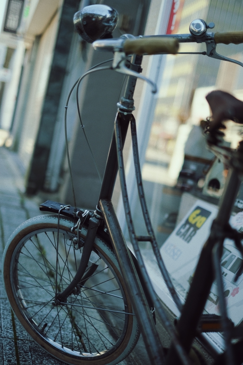 f:id:ftag:20210319115151j:plain