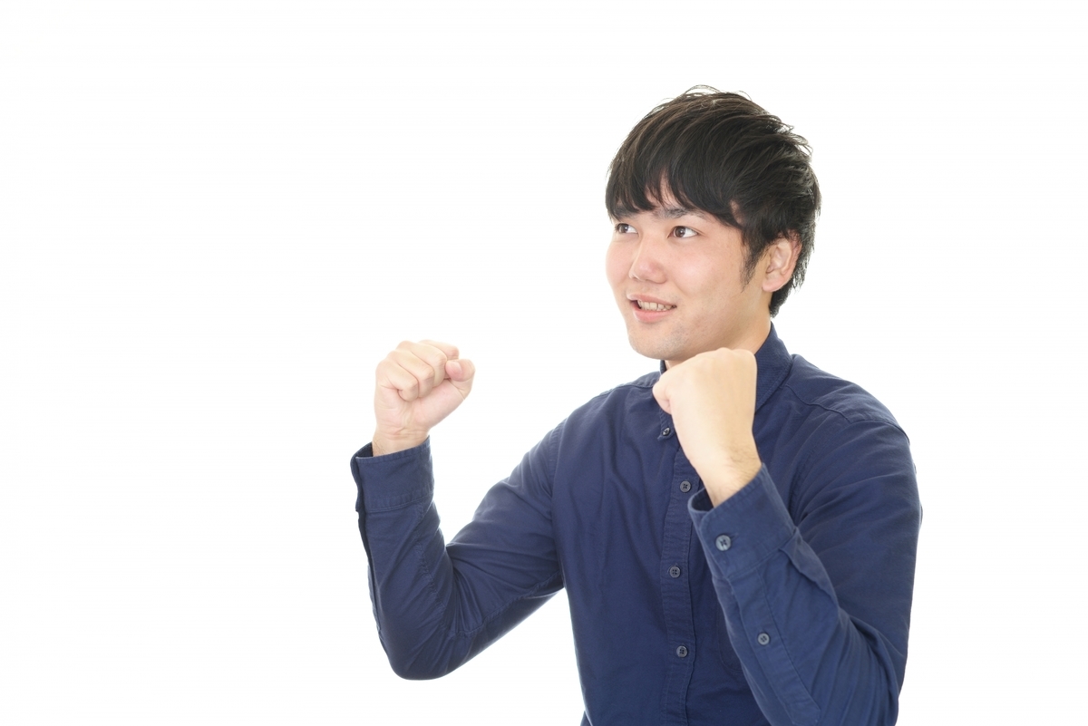 f:id:ftakutaku:20210531001303j:plain