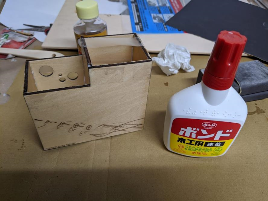f:id:ftb-fukuchan40hpa:20220113104434p:plain