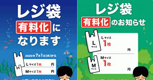 f:id:ftbler63:20200730020036p:plain