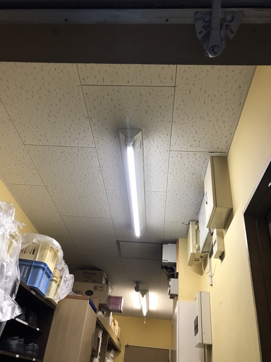 f:id:ftec_okayama:20210125133942j:plain