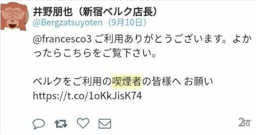f:id:ftheminion:20181016013910j:plain