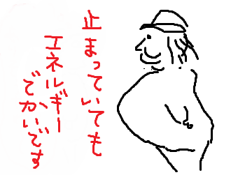 f:id:ftmaccho:20150306165647p:plain