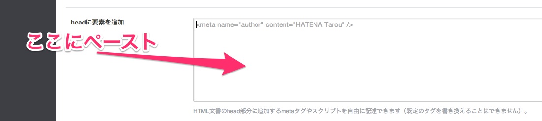 f:id:ftmaccho:20150515120941j:plain f:id:ftmaccho:20150515120941j:plain