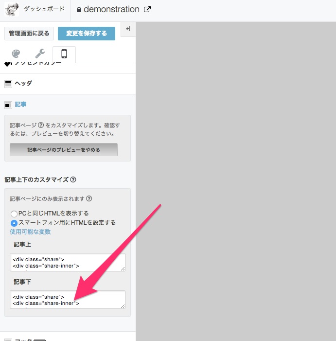f:id:ftmaccho:20150520154525j:plain f:id:ftmaccho:20150520154525j:plain