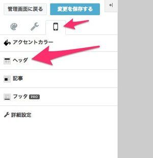 f:id:ftmaccho:20150530174538j:plain f:id:ftmaccho:20150530174538j:plain